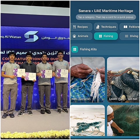 الصور: مقدمة