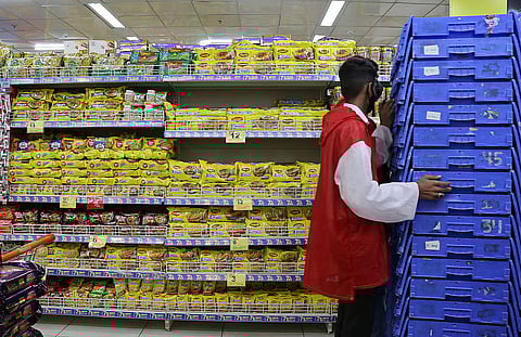 سوبرماركت في الهند