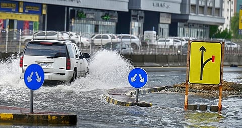 صورة ملف KT: شهاب