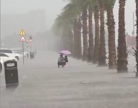 لقطة شاشة: فيديو المركز الوطني للأرصاد