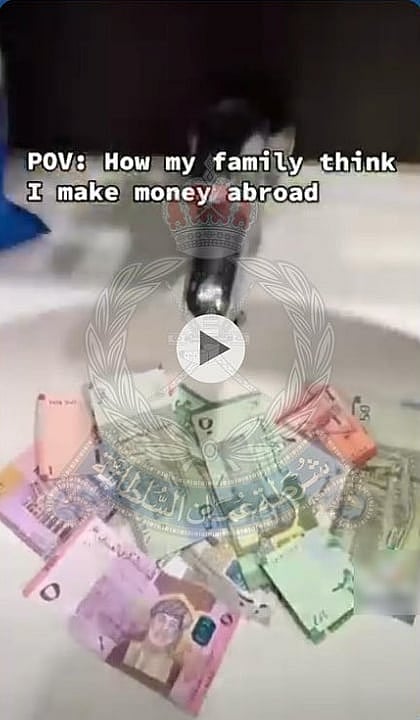 إحالة وافدة للادعاء العام بسبب فيديو مسيء للعملة العمانية