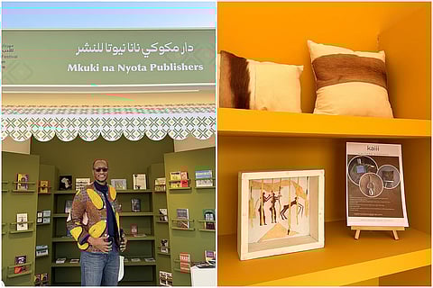 الشارقة تحتفي بالأدب الأفريقي: جسر ثقافي يجمع الفنون والقصص في قلب المدينة الجامعية