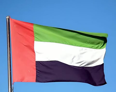 صورة تستخدم لغرض توضيحي