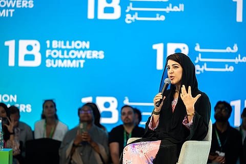 ريم الهاشمي. صورة من كي تي: شهاب