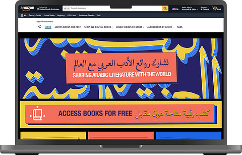 "أبوظبي للغة العربية" ينقل 38 ألف كتاب إلى العالم