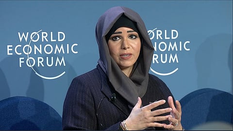 لطيفة بنت محمد