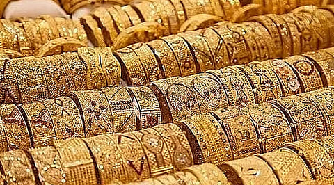 صورة تستخدم لغرض توضيحي