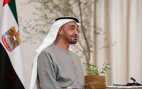 رئيس الدولة