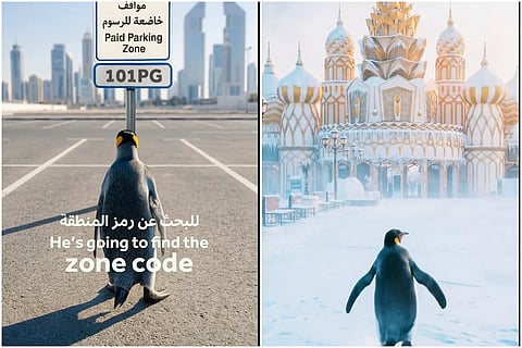 لقطات شاشة من مقاطع فيديو على X