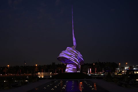 نصب الشارقة عاصمة عالمية للكتاب 