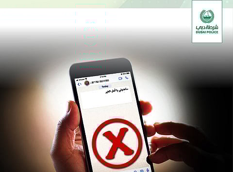 رمضان بلا احتيال.. شرطة دبي تحذر من رسائل التسول الإلكترونية المشبوهة
