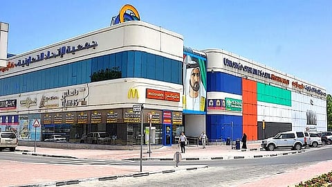 صورة تستخدم لأغراض توضيحية. 