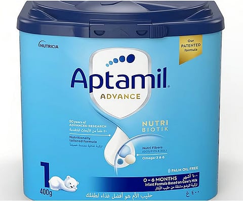 سحب وقائي لمنتجات من حليب "دانون" من أسواق السعودية