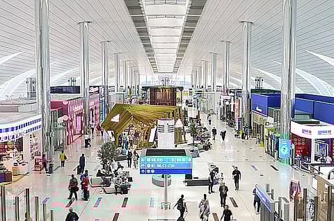 صورة تستخدم لغرض توضيحي