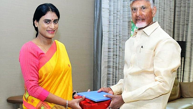 தேர்தலுக்குத் தயாரான ஜெகன்மோகன் ரெட்டியின் சகோதரி!