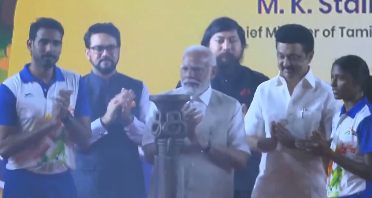 கேலோ இந்தியா விளையாட்டுப் போட்டிகள்: பிரதமர் மோடி தொடக்கி வைப்பு