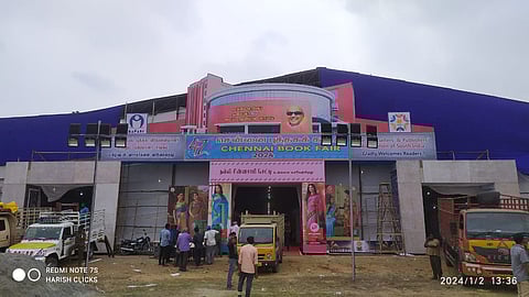 சென்னைப் புத்தகக் காட்சி நாளை தொடக்கம்