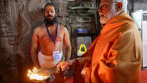 பிரதமர் மோடி