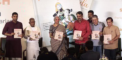 'மால்யத' நூலை வெளியிட்ட நிர்மலா சீதாராமன், இளையராஜா