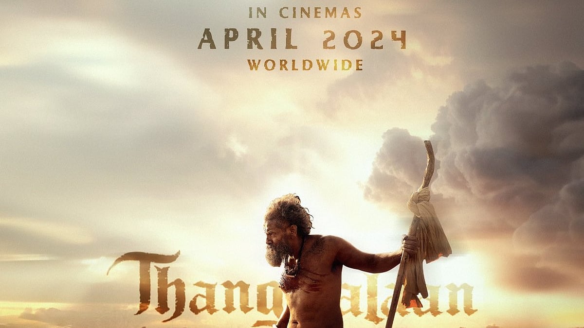 விக்ரமின் முதல் பான் இந்தியப் படம் ‘தங்கலான்’
