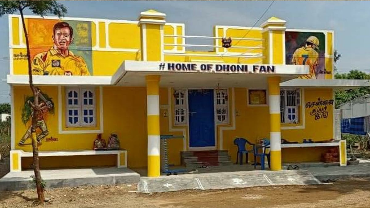 தோனி ரசிகர் தற்கொலை: அதிர்ச்சியை ஏற்படுத்தும் காரணங்கள்