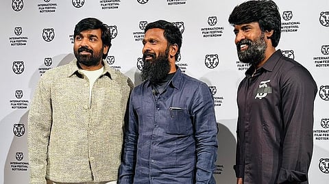 ரோட்டர்டாம் சர்வதேசத் திரைப்பட விழா