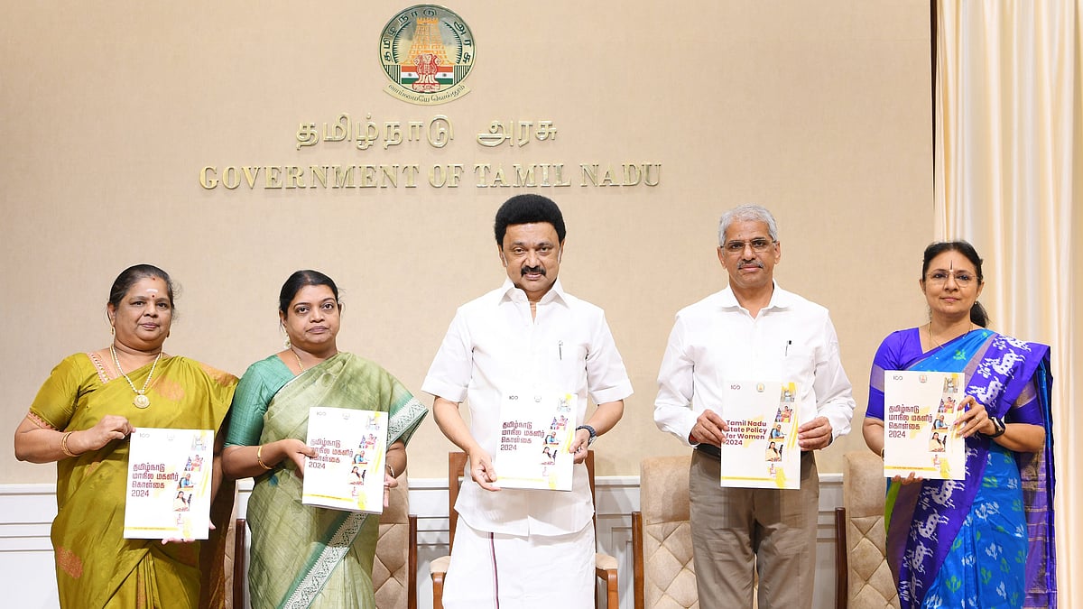 தமிழ்நாடு மாநில மகளிர் கொள்கை 2024: முதல்வர் மு.க. ஸ்டாலின் வெளியிட்டார்
