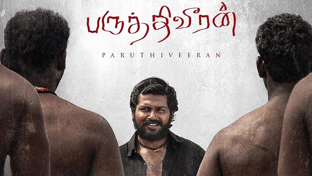 மீண்டும் வெளியாகும் பருத்திவீரன்: உற்சாகத்தில் ரசிகர்கள்