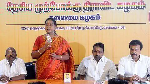 கோப்புப் படம்