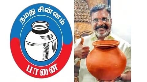பானை சின்னம் கேட்டு விசிக மேல்முறையீடு