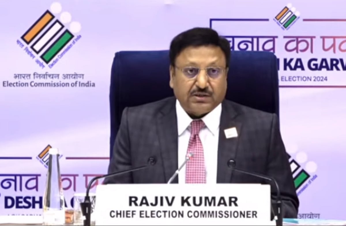 ஏப்ரல் 19 முதல் 7 கட்டங்களாக வாக்குப்பதிவு: தலைமைத் தேர்தல் ஆணையர்