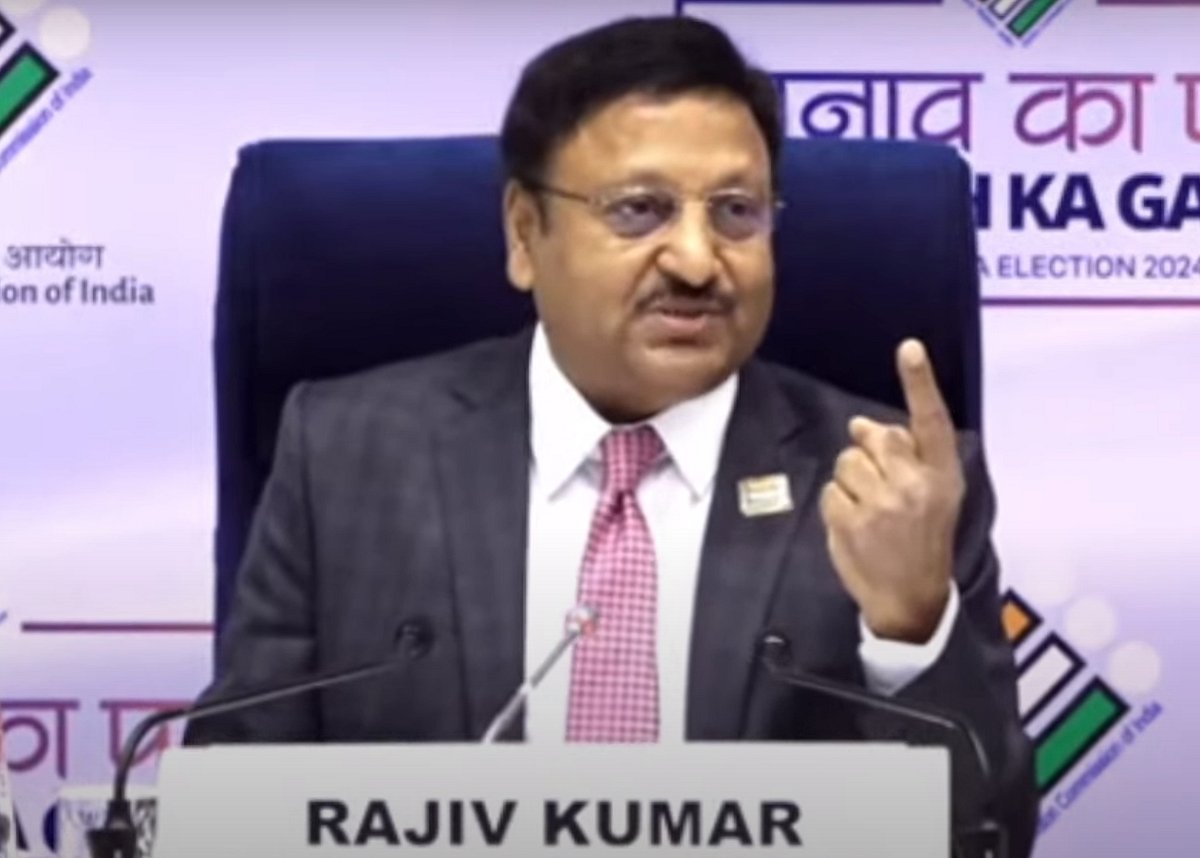 விளவங்கோடு சட்டப்பேரவைத் தொகுதி: ஏப்ரல் 19-ல் இடைத்தேர்தல்!