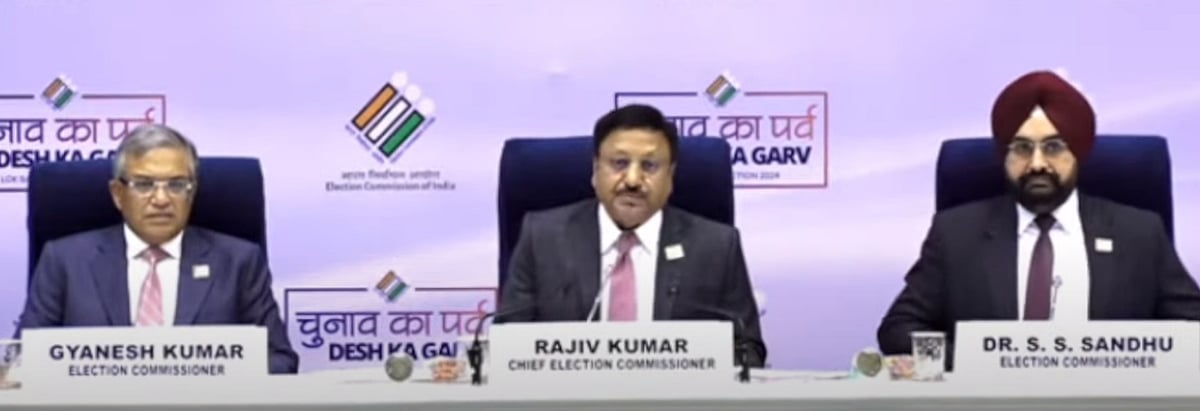 4 மாநில சட்டப்பேரவைத் தேர்தல்: ஏப்ரல் 19, மே 13-ல் வாக்குப்பதிவு