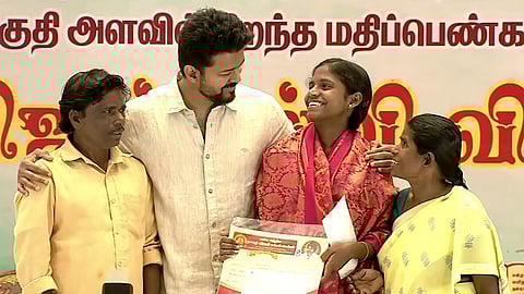 தமிழக வெற்றிக் கழகத்தில் 50 லட்சம் பேர் இணைந்துள்ளதாகத் தகவல்