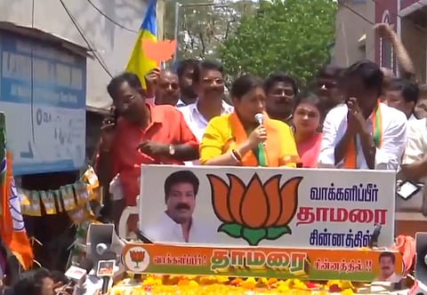 திமுகவை வைத்துக்கொண்டு ஜனநாயகத்தை எப்படி காக்க முடியும்?: வடசென்னையில் ஸ்மிருதி இரானி பேச்சு