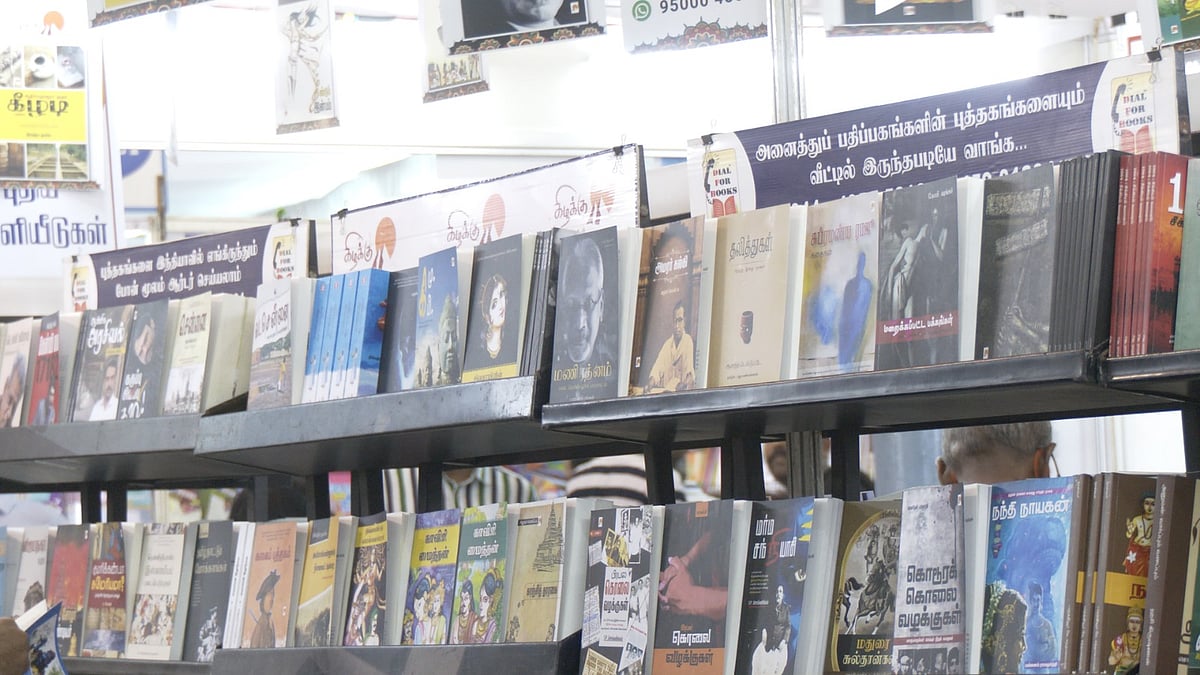 சிறந்த நூல்களுக்கான பரிசு: விண்ணப்பிக்கத் தமிழ் வளர்ச்சித்துறை அழைப்பு