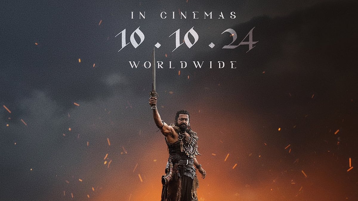 சூர்யாவின் ‘கங்குவா’: வெளியீட்டு தேதி அறிவிப்பு!