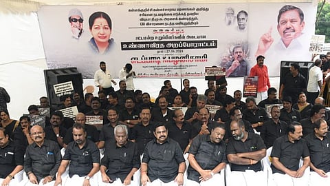 அதிமுக உண்ணாவிரதப் போராட்டத்துக்கு முழு ஆதரவு: சீமான்