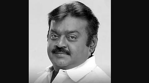 பிரேமலதா