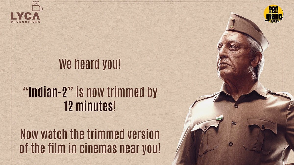 இந்தியன் 2 படத்தில் 12 நிமிட காட்சிகள் நீக்கம்: அதிகாரபூர்வ அறிவிப்பு