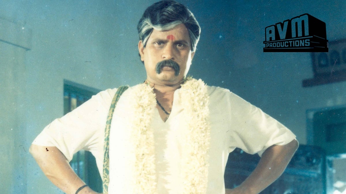 காலத்தால் அழியாத ‘சம்சாரம் அது மின்சாரம்’!