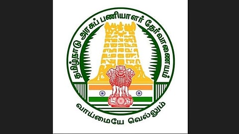 டிஎன்பிஎஸ்சி குரூப் 2 தேர்வு