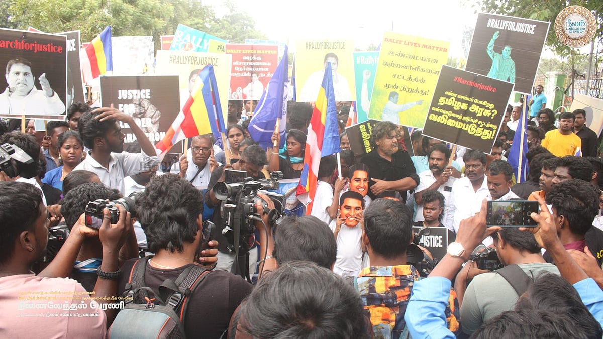 ஆம்ஸ்ட்ராங் கொலைக்கு நீதி கேட்டு இயக்குநர் பா. இரஞ்சித் தலைமையில் அமைதிப் பேரணி