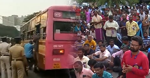 தொடக்கக்கல்வி ஆசிரியர் சங்கங்கள் சார்பில் சென்னை டிபிஐ வளாகத்தில் போராட்டம்