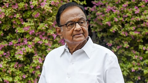 ப. சிதம்பரம்