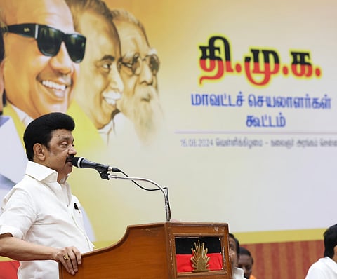 மத்திய அரசுக்கு நன்றியும், கண்டனமும்: திமுக தீர்மானம் நிறைவேற்றம்