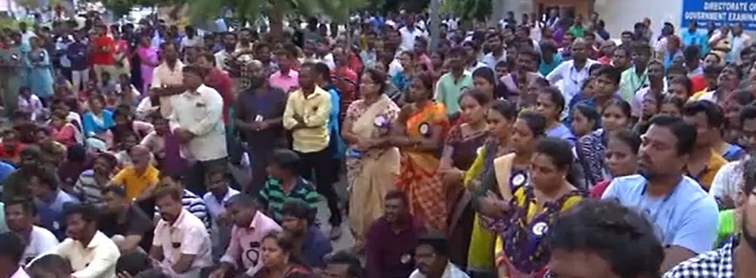 ஜனவரி 6 முதல் காலவரையற்ற வேலைநிறுத்தம்: அரசு ஊழியர்கள் - ஆசிரியர்கள் சங்கம் அறிவிப்பு | Jacto Geo |