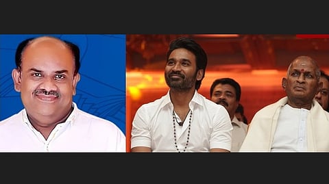 இளையராஜாவின் வாழ்க்கை வரலாற்றுப் படம்: எழுத்தாளர் எஸ். ராமகிருஷ்ணன் புதிய தகவல்