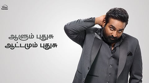 வற்புறுத்தி அழைத்தும் பிக் பாஸ் வாய்ப்பை மறுத்த நடிகை!