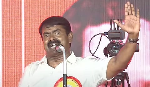 திராவிடமும், தமிழ் தேசியமும் ஒன்றே என்பது கொள்கை அல்ல, கூமுட்டை: சீமான்
